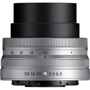Nikon Z fc kit (16-50mm)VR (VOA090K002) UA фото 16