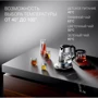 Електрочайник Polaris PWK 1775CGLD WIFI IQ Home фото 7