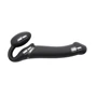 Безремневой страпон с вибрацией Strap-On-Me Vibrating Black L