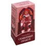 Сімейний Оракул. Корекція відносин (80 карт + книга)