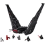 Блочный конструктор LEGO Star Wars Шаттл Кайло Рена (75256)