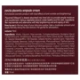 Zenzia Placenta Ampoule Cream Крем для лица с плацентой 70 ml: Пол Для женщин