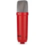 Микрофон RODE NT1 SIGNATURE RED фото 7