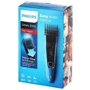 Машинка для стрижки (тример) Philips HC3522/15: Час зарядки акумулятора 0.33