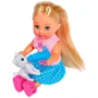 Игровой набор Simba Toys Steffi & Evi Коляска для любимцев (5733348): Возраст от 3 лет