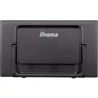 Монитор iiyama ProLite T2455MSC-B1: Стандарт VESA 100x100