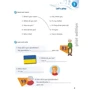 Smart Junior for Ukraine НУШ 3: Workbook: Обложка Мягкая