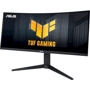 Монитор ASUS TUF Gaming VG34VQL3A (90LM06F0-B02E70): Формат изображения 21:9