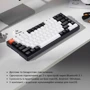 Клавиатура Keychron K2 84 keys, Aluminum Frame Hot-Swap Gateron RGB, Red (K2C1H_KEYCHRON) фото 11