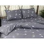 Простирадло Руно Fly grey бязь сіра 220х240 см (76.114Б_Fly grey): Розмір 220x240
