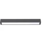 Светильник Nowodvorski 7552 Straight ceiling led T8LED