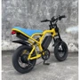 Электровелосипед Rooder CB-02 mini 350W, 48V15Ah (00000061174): Емкость батареи, ВтЧ 720