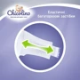 Підгузки дитячі Chicolino Classico 5 (11-25кг) 2х42 шт: Стать дитини Унисекс