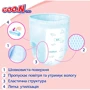 Трусики-підгузки Goo.N Plus 6-12 кг М 52 шт. (21001085) фото 9