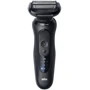 Электробритва Braun 52-N7200cc