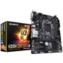 GIGABYTE H310M S2H 2.0: Разъемы на задней панели USB 3.0 (USB 3.1 Gen 1)