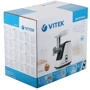 Мясорубка Vitek VT-1675 фото 7