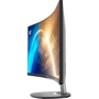 Монитор MSI PRO MP341CQ (9S6-3PB2CT-002): Разрешение Ultra Wide Quad HD (3440x1440)