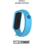 Ремінець ArmorStandart Superhero Captain Marvel Blue (ARM57075) for Xiaomi Mi Smart Band 5/6/7