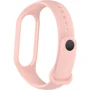 Ремінець ArmorStandart New Style Flesh Pink (ARM61903) for Xiaomi Mi Smart Band 5/6/7: Сумісність з моделлю Mi Band 7, Mi Band 6, Mi Band 5