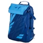 Рюкзак Рюкзак тенісний Babolat Backpack Pure Drive blue 2020 (753089-136)