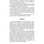Микола Трублаїні: Лахтак: ISBN 978-617-07-0796-3
