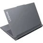Ноутбук Lenovo Legion 5 16IRX9 (83DG00BCUS) UA: Видеоадаптер nvidia GeForce RTX 4070, 8 ГБ GDDR6