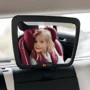 Дополнительное детское зеркало в автомобиль BeSafe Babymirror XL-2 с подсветкой (11008430)