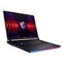 Ноутбук MSI Raider GE78 HX 14V (14VHG-884PL): Экран 17.3" IPS (2560x1600)
