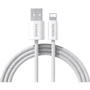Кабель Romoss USB Cable to Lightning CB1234 5V 2.4A 2m White (CB1234-831-714H)