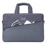 Сумка для ноутбука RivaCase 15.6" Grey (7930): Колір серый