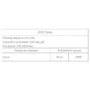AllNutrition Zinc Forte 120 tabs / 480 servings: Форма выпуска Таблетки