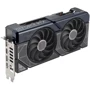 Видеокарта ASUS Nvidia GeForce DUAL-RTX4070S-O12G: Объем памяти, Гб 12