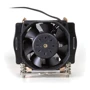 Кулер Dynatron A24 AMD Socket AM4 2U Active CPU Cooler(2UA24): Рівень шуму, dB 51.2