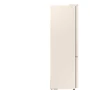 Холодильник Samsung RB38C603EEL/UA: Размеры 203х59.5х65.8 см