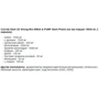Stark Pharm Stark 3D Strong Mix DMAA & PUMP 150 g /30 servings/ Orange: Тип Комплекс до тренування