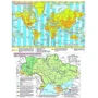 Атлас. Географія. Україна у світі: природа, населення 8 клас: Количество страниц 48