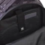 Рюкзак молодежный YES T-55 Claw (554920): Корпус рюкзака Мягкий