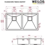 Weilor FILIGRAN WRC TB8945 GRAPHIT: Отверстие под смеситель Нет