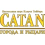 Настольная игра Hobby World Колонизаторы. Города и рыцари (дополнение)(4-е рус. изд., CATAN) (181900) фото 24