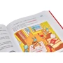 Набір книг Людмила Петрановська. Що робити коли… фото 8