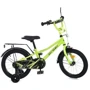 Детский велосипед Profi 14" салатовый (MB 14013)