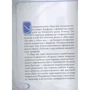Конфуцій. Афоризми та вислови: Производитель Виват