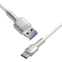 Кабель Baseus USB Cable to USB-C Cafule Metal Data 66W 1m White (CAKF000102) фото 3