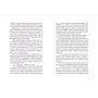 Моє тихе Різдво: ISBN 978-966-448-064-9