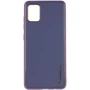 Аксессуар для смартфона Epik Xshield Case Lavender Gray for Xiaomi Redmi Note 11 (Global) / Note 11S