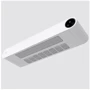 Сушка для белья Xiaomi HL Towel Disinfection Dryer White (YSHR03) фото 1