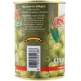 Оливки с косточкой Oscar foods 300 г (8413552051383): Вес нетто 300 г