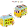 Сортер-ксилофон Sobebear Автобус (YL1033A): Тип музыкальная игрушка
