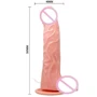Вибратор реалистик на присоске SUPER VIBRO DONG, BW-008080